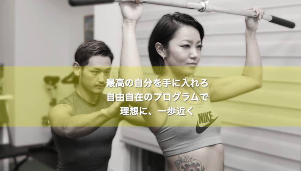 【福岡】桜坂駅近くのおすすめパーソナルトレーニングジムをご紹介！_Body Making Gym FOCUS