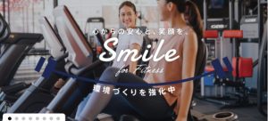 【福岡】大橋駅近くのおすすめパーソナルトレーニングジムをご紹介！_JOYFIT24