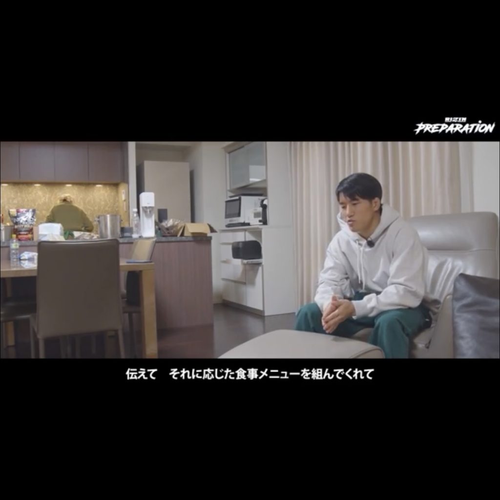 【RIZIN.33】パーソナルジム『BEYOND(ビヨンド)』が、朝倉海選手のスポンサーと食事管理をさせて頂きました！