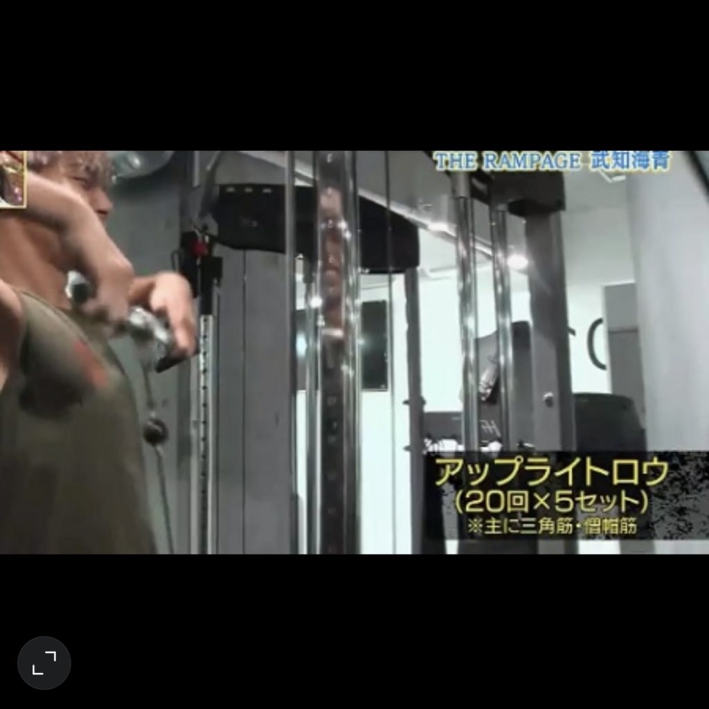武知海青さんが出演した『ダウンタウンDX』にパーソナルジム『BEYOND(ビヨンド)』が出演しました！2